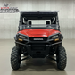 Honda Pioneer Models Plug & Play Signal System