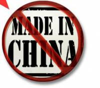 Honda Talon Lower Door Set By EMP